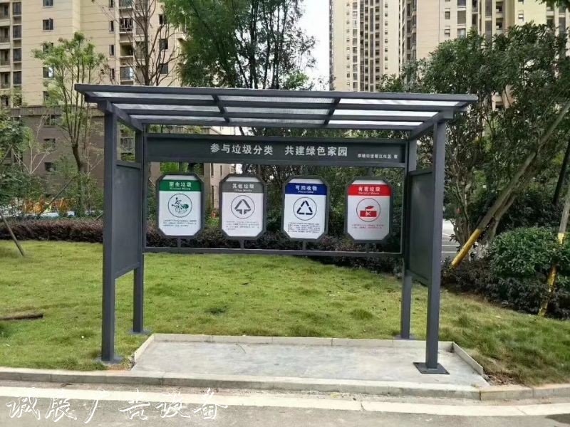 湖北武漢四大分類垃圾亭多少錢-維護(hù)方便