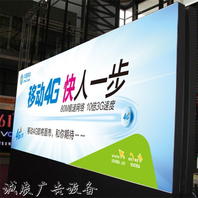 2022即墨沖孔發(fā)光字 -專(zhuān)業(yè)制作*