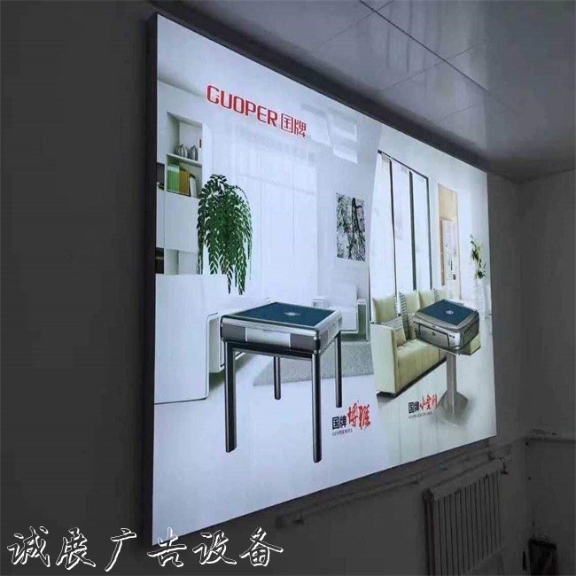 2022即墨滾動(dòng)燈箱-專(zhuān)業(yè)團(tuán)隊(duì)*