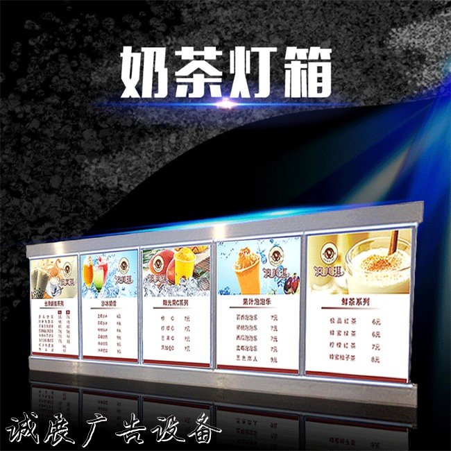 2022即墨卡布燈箱-值得信賴(lài)*