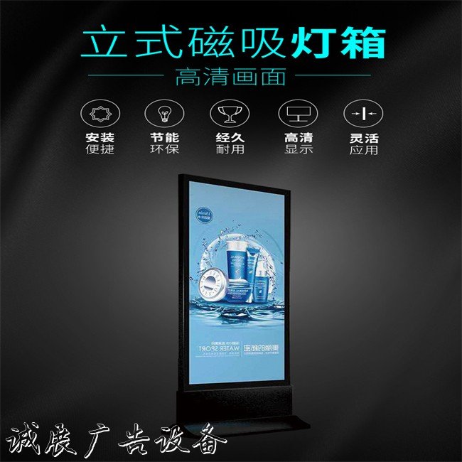 2022即墨卡布燈箱-值得信賴(lài)*