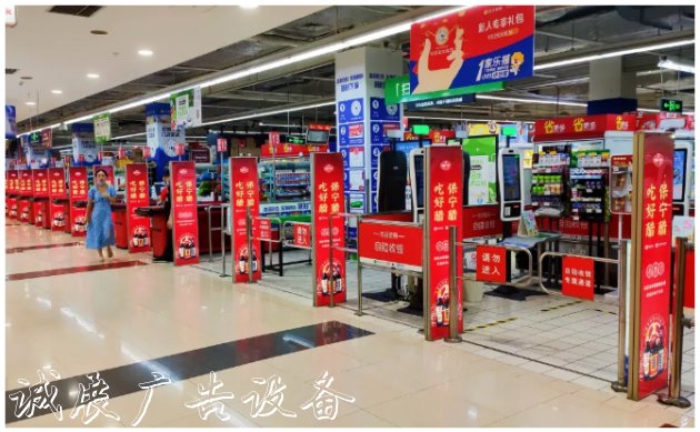 益世傳媒隆重亮相第路燈燈箱28屆中國(guó)國(guó)際廣告節(jié)！