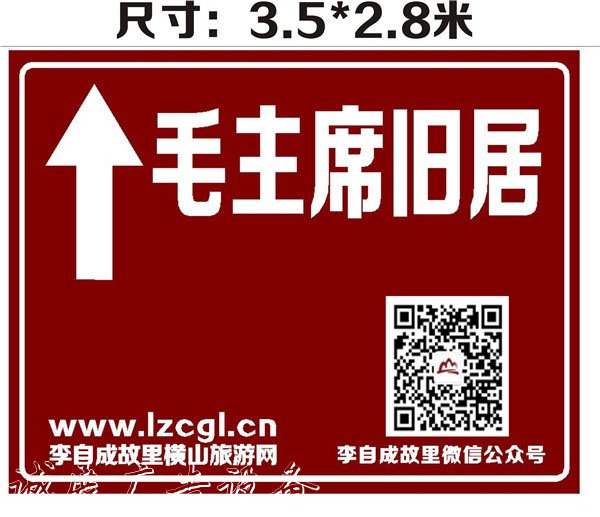 久安交通信號(hào)戶外廣告燈箱燈批發(fā)價(jià)格