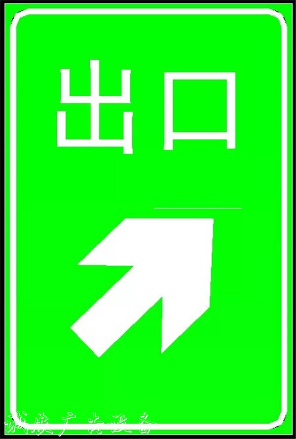 久安交通信號(hào)戶外廣告燈箱燈批發(fā)價(jià)格