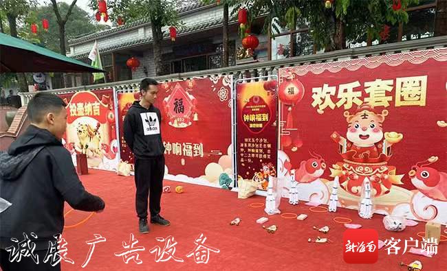 熱鬧！游客暢游澄邁福廣告燈箱多少錢一個(gè)豐約亭古鎮(zhèn) 新春游園歡樂