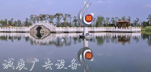 浦東這個主題宣傳欄廠家園，獨具特色！