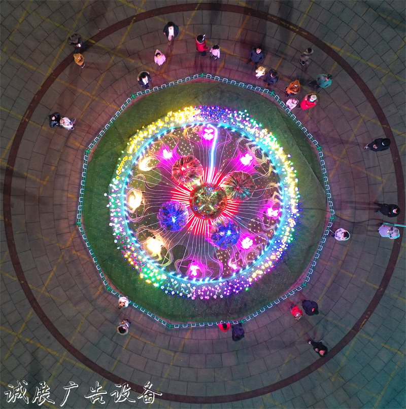 美翻了！夾河畔滿滾動式燈箱天“繁星”已點亮