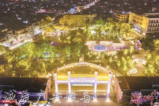 一系列“硬核”措施助分類垃圾亭力創(chuàng)衛(wèi)達標 饒平縣成功創(chuàng)
