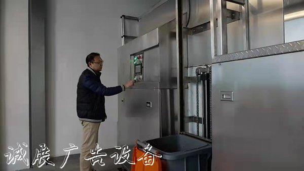 濕垃圾不出村，青浦首戶外廣告燈箱家村級(jí)“濕垃圾處理中心