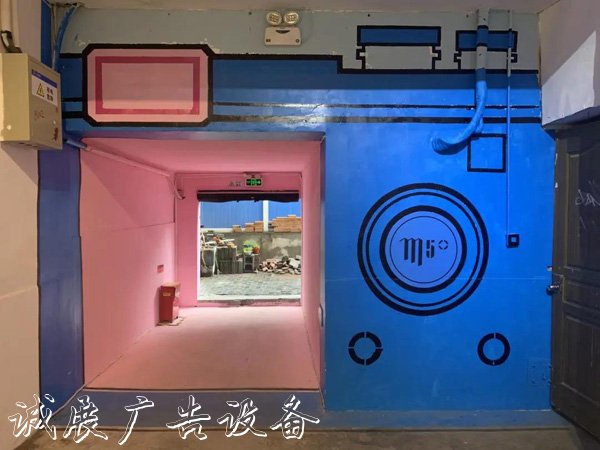 霓虹燈牌、梭子、布票滾動(dòng)燈箱……普陀這里興起了一股