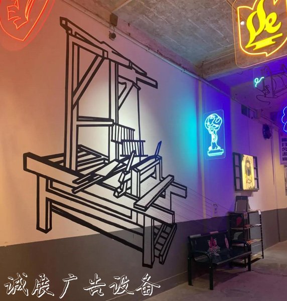 霓虹燈牌、梭子、布票滾動(dòng)燈箱……普陀這里興起了一股