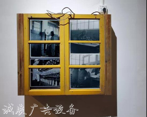 霓虹燈牌、梭子、布票滾動(dòng)燈箱……普陀這里興起了一股