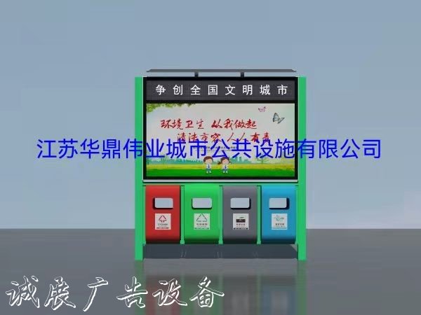 信陽候車亭滾動燈箱品質(zhì)高
