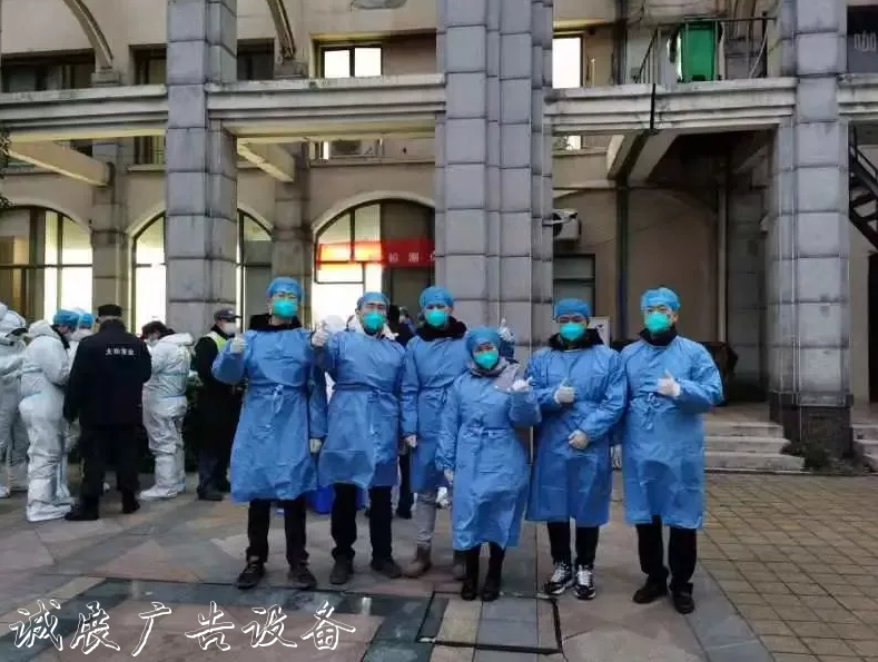 確保涉疫醫(yī)廢妥善處置指路牌！蘇州工業(yè)園區(qū)15個小組連