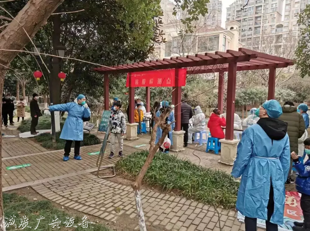 確保涉疫醫(yī)廢妥善處置指路牌！蘇州工業(yè)園區(qū)15個小組連