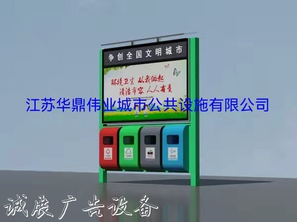 武漢滾動式燈箱廣告精選制作基地