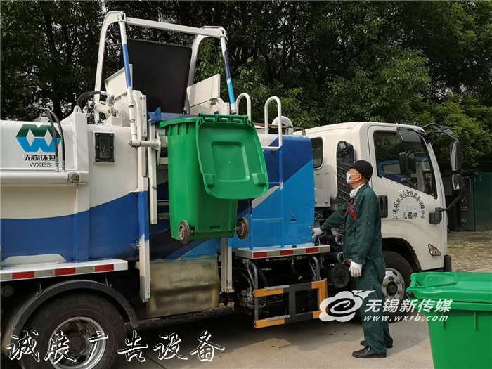 城市農(nóng)村“量體裁衣”垃圾箱 收運(yùn)處置“全鏈閉環(huán)”，