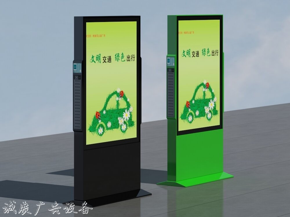 河南南陽市智能廣告燈箱專業(yè)定制