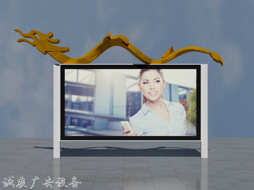 江西南昌市換畫滾動燈箱專業(yè)生產(chǎn)質(zhì)量好