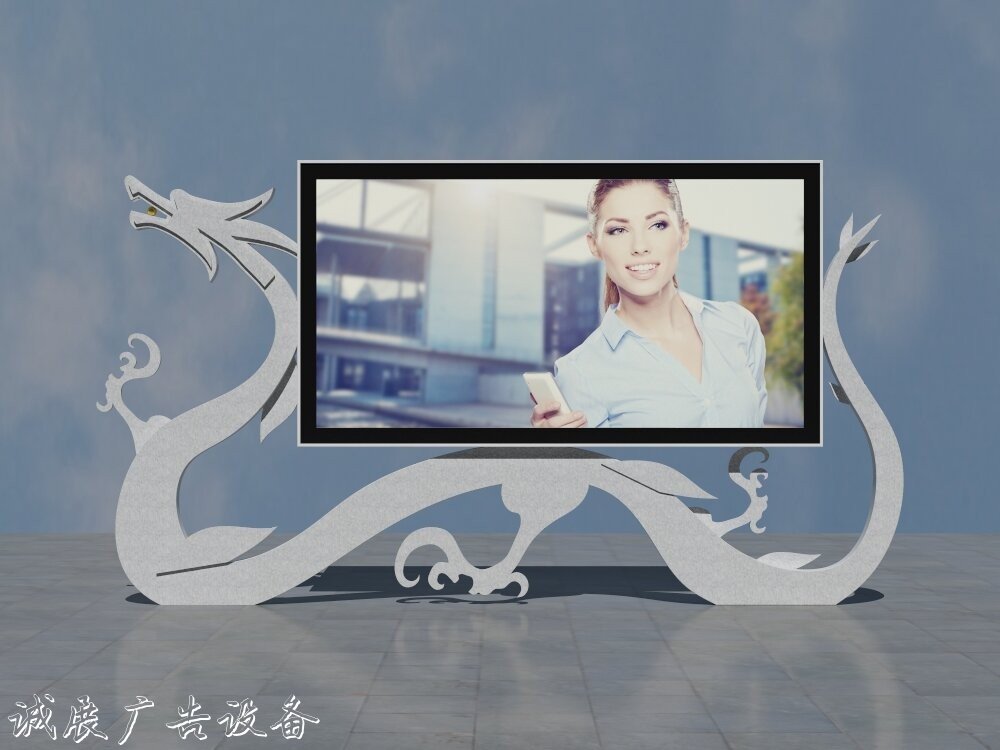安徽阜陽(yáng)換畫(huà)滾動(dòng)燈箱精益求精