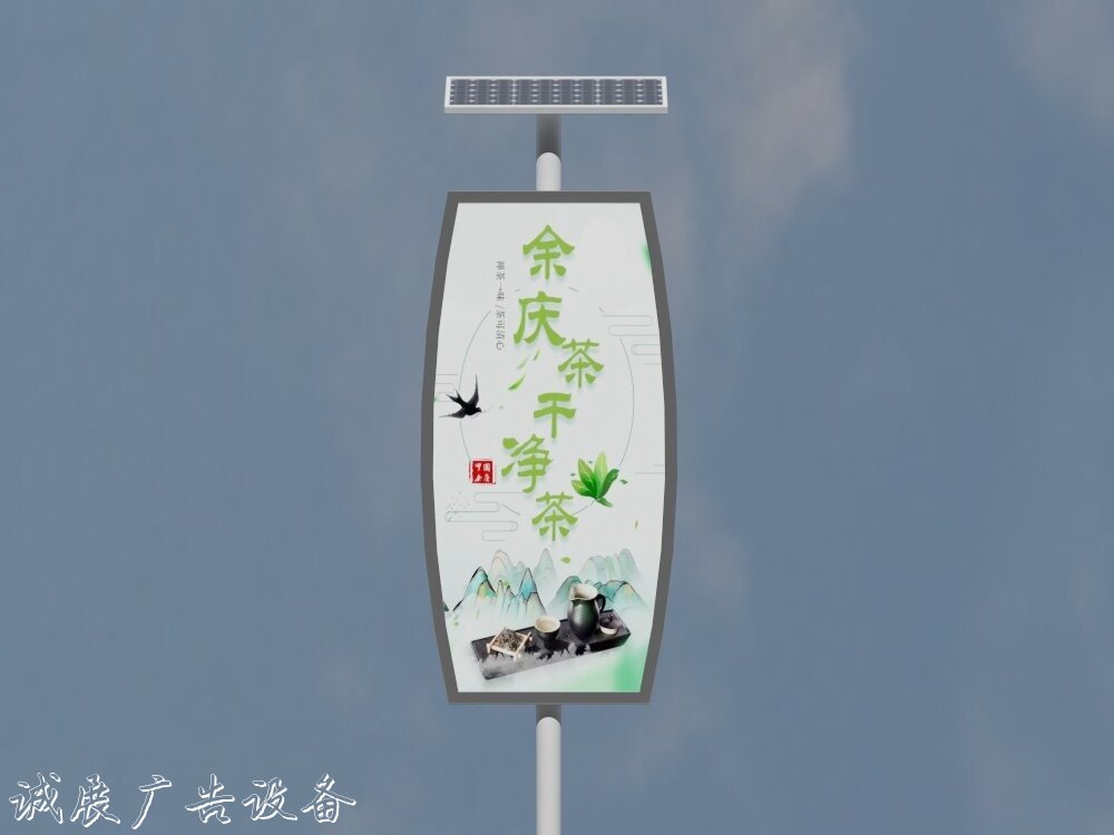 安徽阜陽(yáng)換畫(huà)滾動(dòng)燈箱精益求精