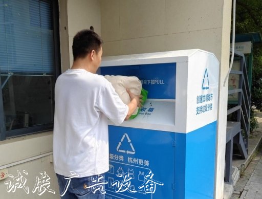 當環(huán)保遇上黑科技——看戶外廣告燈箱智能回收柜如何“點廢成金”