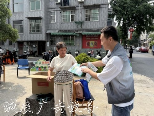 當環(huán)保遇上黑科技——看戶外廣告燈箱智能回收柜如何“點廢成金”